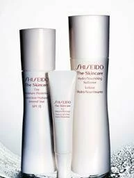 Shiseido the skincare nemlendirici