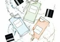Marc Jacobs parfüm